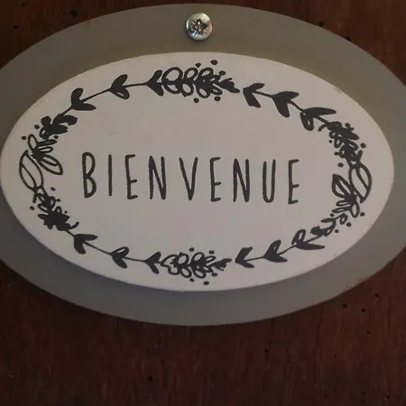 Domaine Charente - Charente Mazieres (Charente)