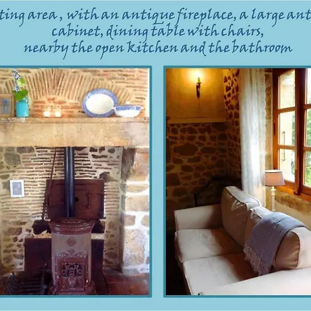 Domaine Charente - Charente 別荘 Mazières